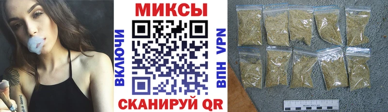 Бутират 1.4BDO  купить наркотики сайты  Чудово 