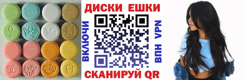 купить наркоту  Чудово  OMG ССЫЛКА  Экстази Philipp Plein 