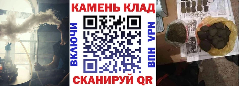магазин  наркотиков  Чудово  ГАШИШ гашик 
