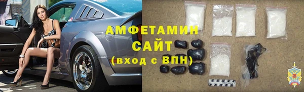 круглые Аркадак