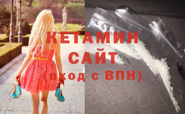 круглые Аркадак