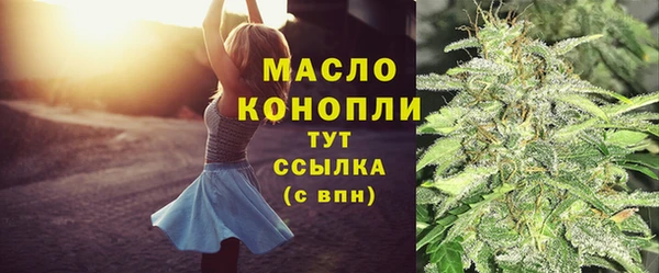 круглые Аркадак