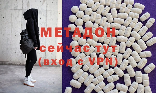 круглые Аркадак