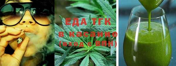 круглые Аркадак