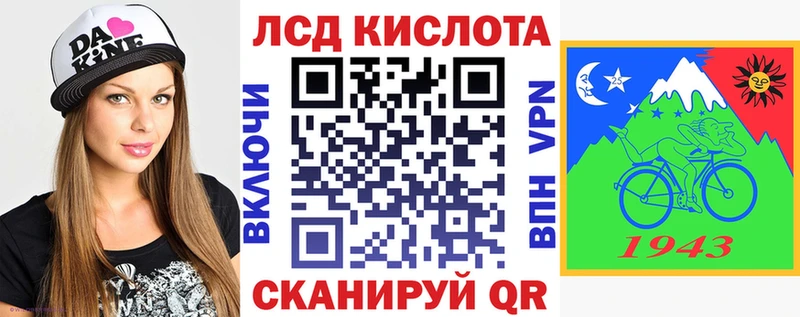 нарко площадка какой сайт  Чудово  Марки N-bome 1,8мг 