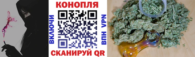 МАРИХУАНА гибрид  mega tor  Чудово 